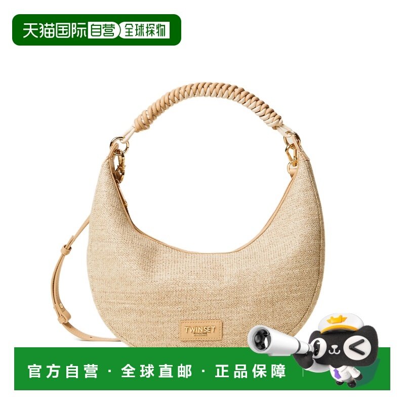 欧洲直邮twin-set 女士 单肩包,箱包皮具/热销女包/男包,通用款女包,淘宝优惠券,粉丝福利购,淘宝优惠卷