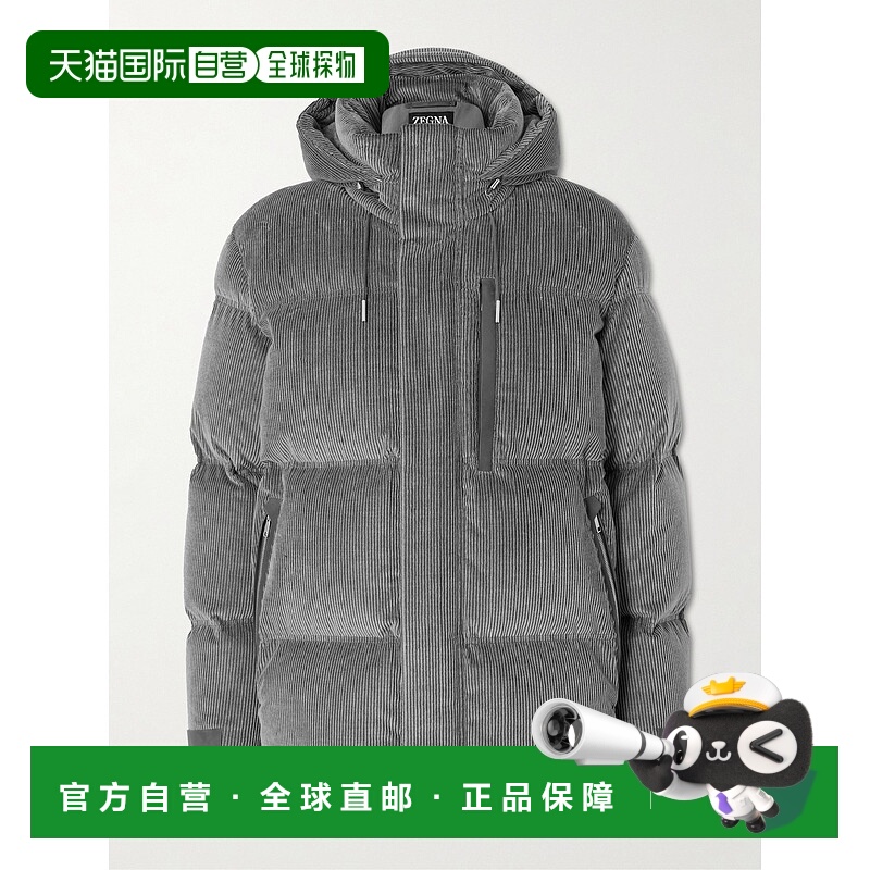 香港直邮zegna 杰尼亚 男士 Down 棉混纺灯芯绒连帽滑雪夹克 UETB