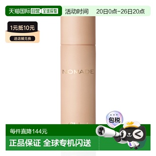 欧洲直邮CHLOE蔻依小猪包Nomade香体喷雾 100ml止汗