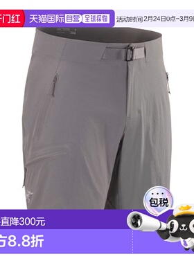 自营欧洲直邮ARCTERYX始祖鸟 GAMMA男士尼龙短裤灰色弹力休闲裤