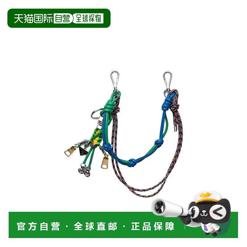 香港直邮Prada 徽标挂饰 2TT2222C7M