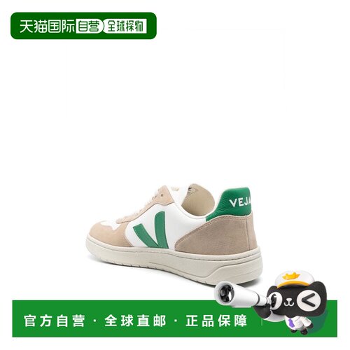 香港直邮VEJA 男士休闲鞋 VX0503146EXTRA-0 SS20【付后1h可退】