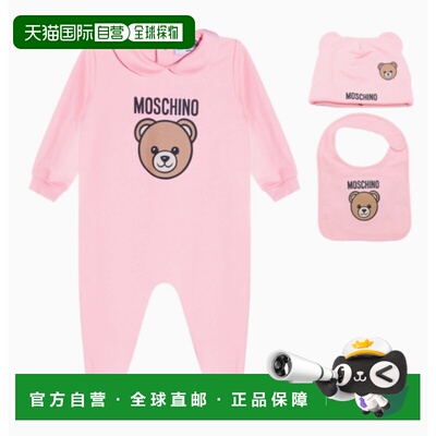 1h可退 香港直邮Moschino 莫斯奇诺 女童 CONSISTING OF 3 PIECES
