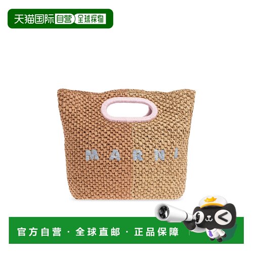 1h可退 香港直邮MARNI 女士斜挎包 BMMP0172A0P9110ZP197 SS2026