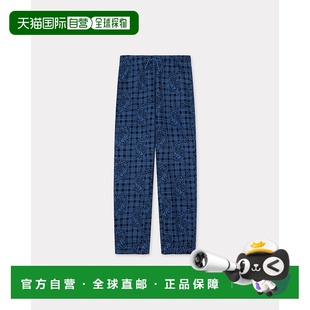 2025 棉质慢跑裤 年新品 Galaxy KENZO 欧洲直邮KENZO