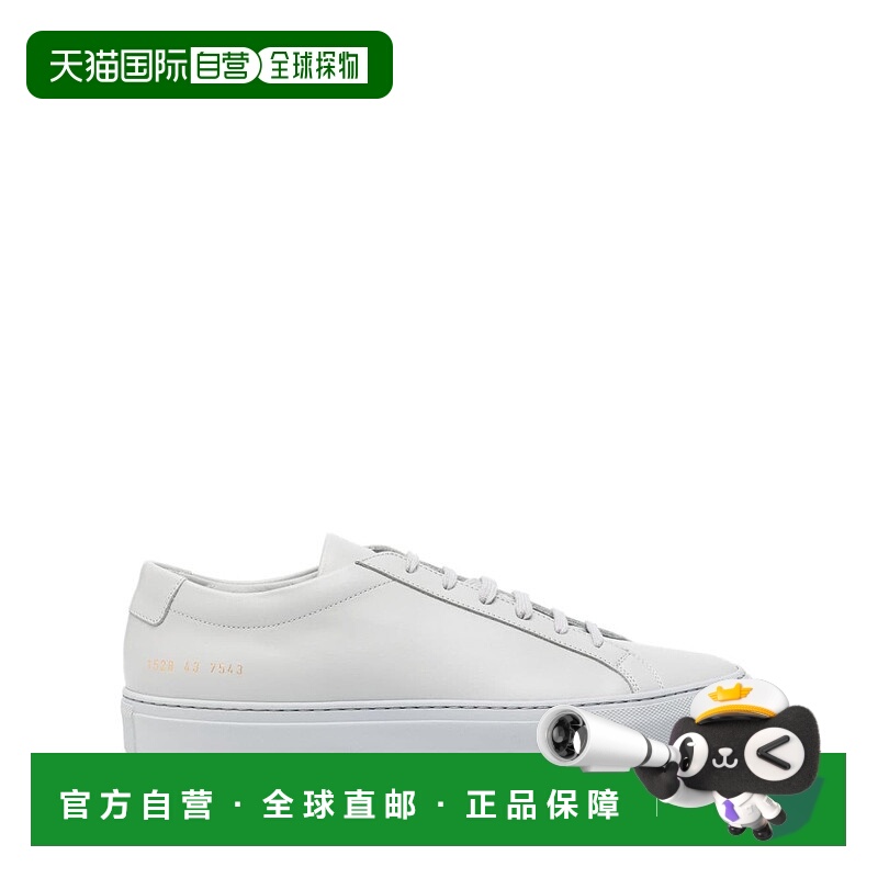 1h可退 欧洲直邮common projects 男士 时尚休闲鞋