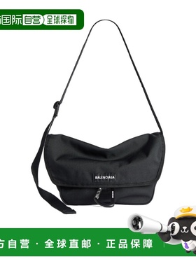 1h可退 香港直邮25FW Explorer 小号翻盖邮差包 Men