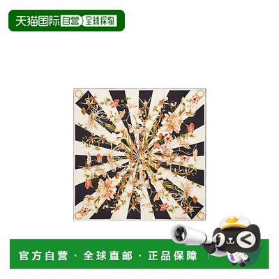 香港直邮Salvatore Ferragamo Gaia 印花丝巾 310225菲拉格慕