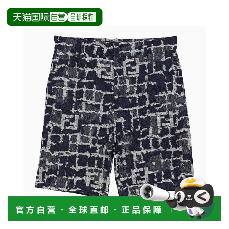 1h可退 欧洲直邮FENDI芬迪 男士牛仔裤直筒休闲春秋款FLP347AR9NF