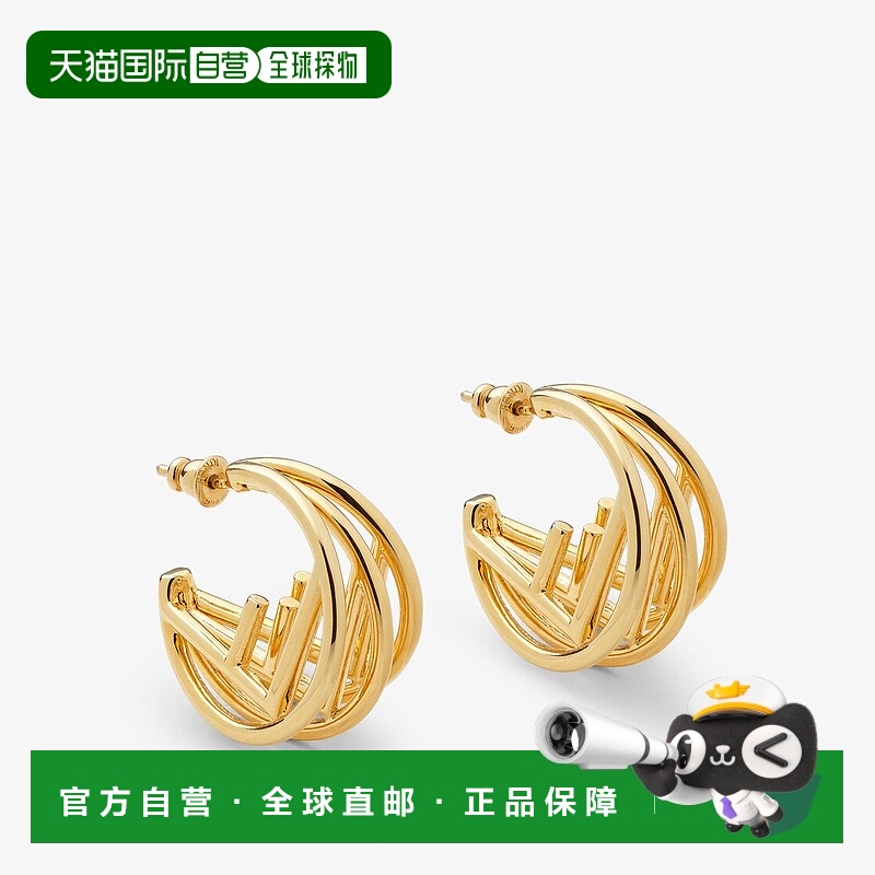 1h可退 欧洲直邮FENDI (2025新品) F is Fendi 耳环-金色金属耳环