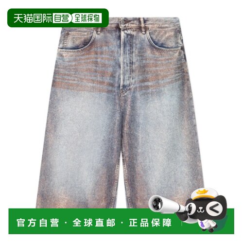 香港直邮Acne Studios 腰带环牛仔短裤 CE0075牛【付后1h可退】