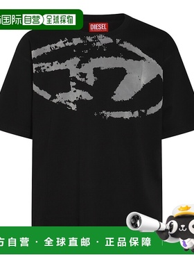 香港直邮Diesel 迪赛 男士 黑色 T-Boxt-N14 T 恤 A130490DQAU