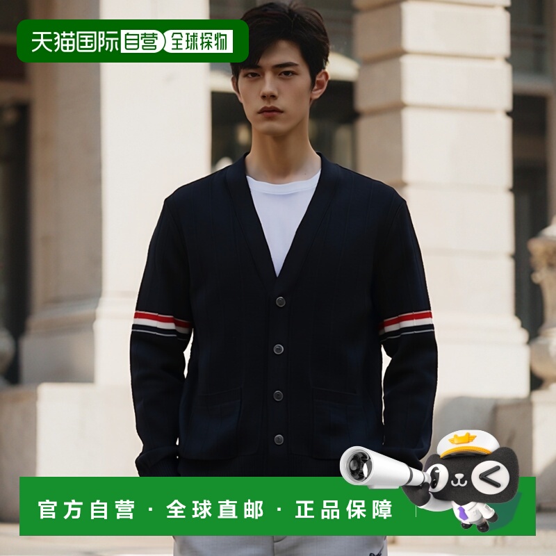 欧洲直邮THOM BROWNE 男士针织毛衣MKC519AY1002415羊毛针织衫