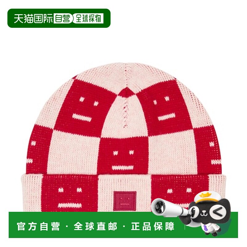 1h可退 香港直邮Acne Studios 艾克妮儿童帽子P00686264针织帽