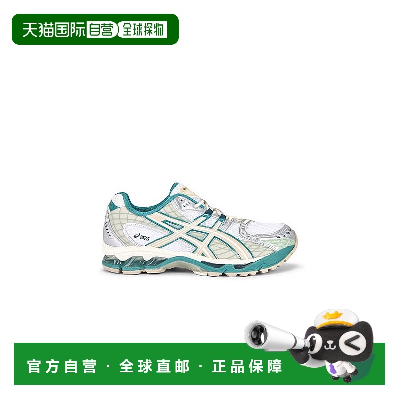 1h可退 香港直邮Asics 亚瑟士 男士 GEL-NIMBUS 10.1 运动鞋 1203
