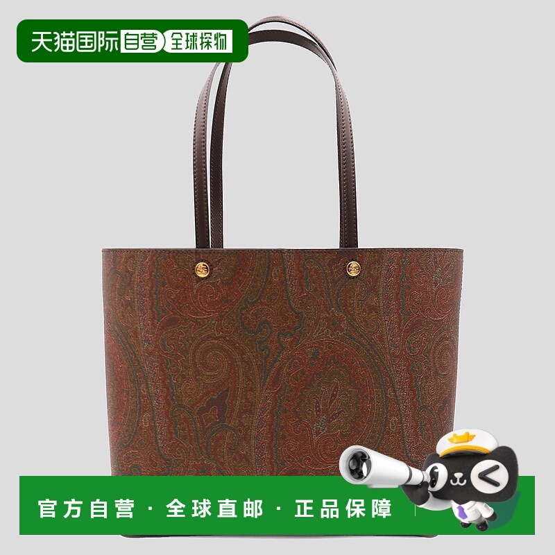 欧洲直邮etro 女士 单肩包