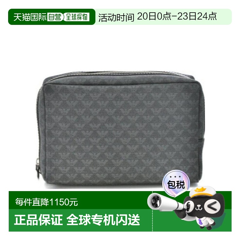 香港直邮Emporio Armani 黑灰色logo印花手拿包 YEMM86YH606
