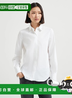 1h可退 欧洲直邮BRUNELLO CUCINELLI 26春夏 252M0091MA606C159