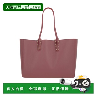 小号手提包 1h可退 CABATA Louboutin 1255045 香港直邮Christian