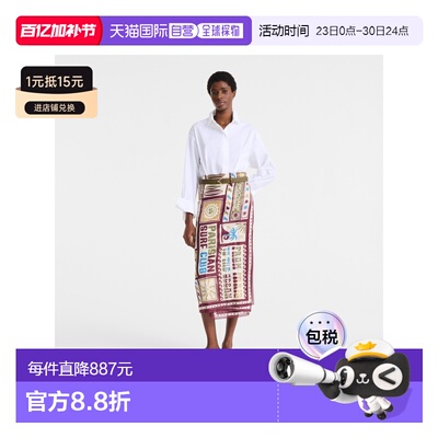 自营欧洲直邮Longchamp珑骧 Parisian Surf Club女士棉质围巾