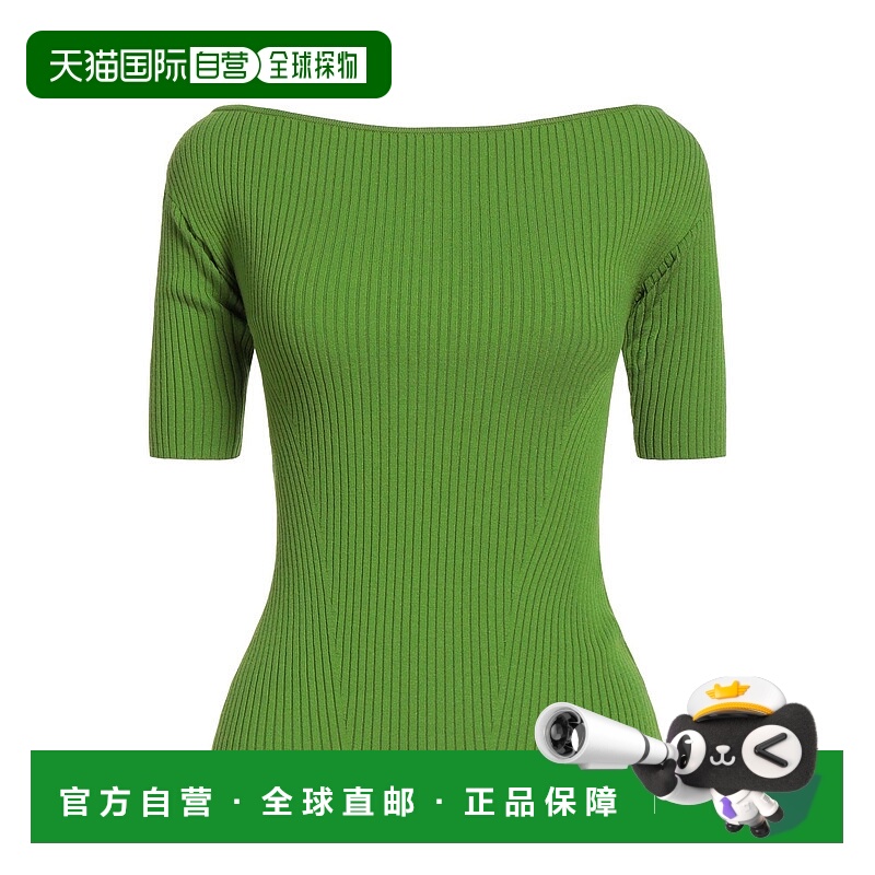 1h可退 香港直邮Weekend Max Mara 女士 毛衣 green绿色 舒适时尚