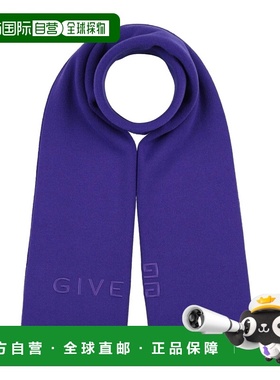 香港直邮Givenchy 纪梵希 男士 Foulards 围巾 purple紫色 舒适时