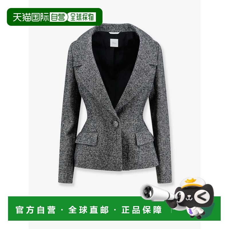 香港直邮DIOR 迪奥 女士 珠皮细呢波浪纹西装外套 641V04A1484