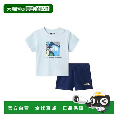 1h可退 香港直邮the north face 北面 婴儿 T-SHIRT SET 百慕大短