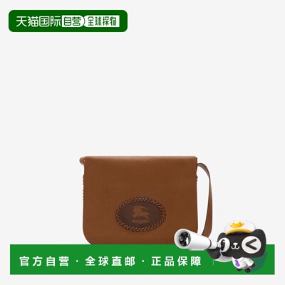自营欧洲直邮Burberry博柏利 Tavistock男士榛子棕色皮革邮差包