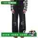 Flannel 黑色 Repair Baggy AMBMJE10 香港直邮AMIRI 牛仔裤 男士