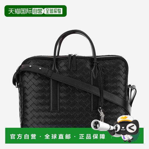 香港直邮BOTTEGA VENETA 男士手提包 766361V2HL1【付后1h可退】