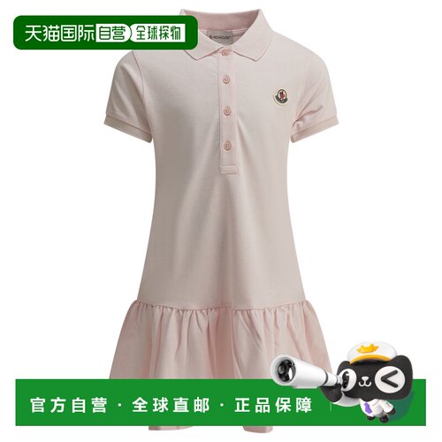 香港直邮Moncler 盟可睐 女童 粉色棉质连衣裙童装 8I000148496F5