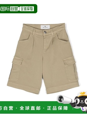 1h可退 香港直邮Etro 艾特罗 男童 短裤童装 GU6P89D0039108C