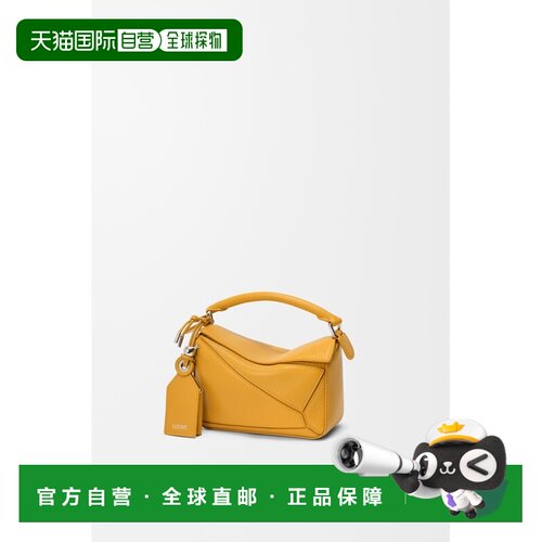 自营欧洲直邮Loewe罗意威 Featherlight Puzzle女士皮革迷你手提