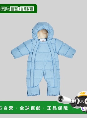 欧洲直邮Pyrenex Soren儿童蓝色婴儿连体衣