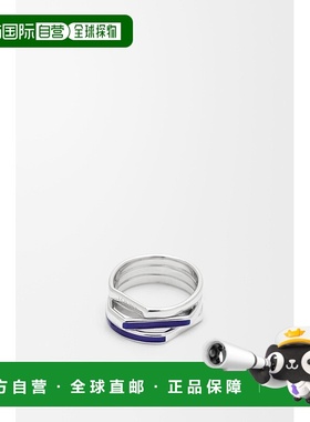 自营1h可退 欧洲直邮LOEWE/罗意威 女士银色/蓝色纯银/珐琅戒指