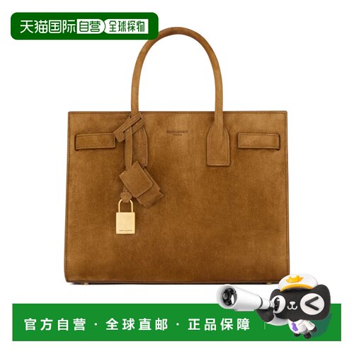 香港直邮Saint Laurent SAC DE JOUR 手提包 4218【付后1h可退】