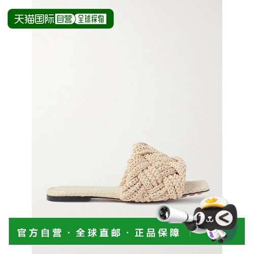 1h可退 香港直邮Bottega Veneta 葆蝶家 女士 Lido 露趾拖鞋 7297
