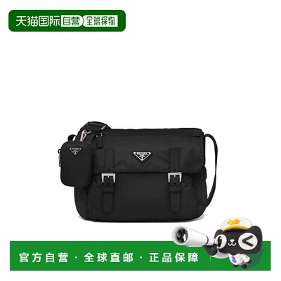 香港直邮PRADA 女士单肩包斜挎包 1BD953VB1MRV44F0002-0 SS2025