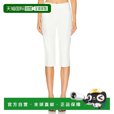 美国直邮NORMA KAMALI 诺玛 卡玛丽 女士 Pedal Pusher Capri 裤