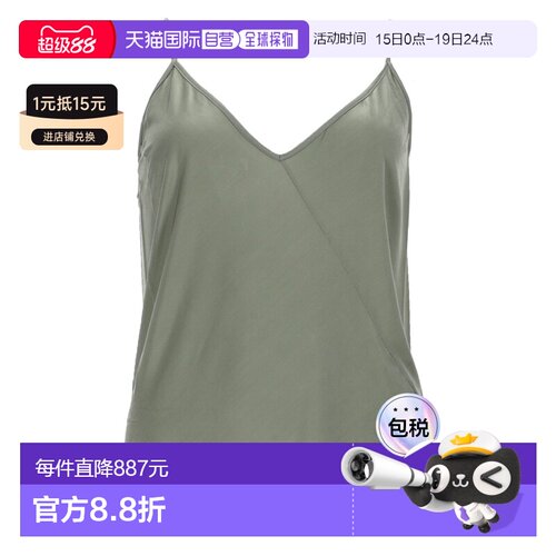 1h可退 香港直邮rick owens 瑞克 欧文斯 女士 上衣 LI01F7113JVS