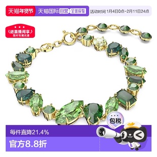 欧洲直邮Swarovski 施华洛世奇Gema花簇造型手链王霏霏同款水晶