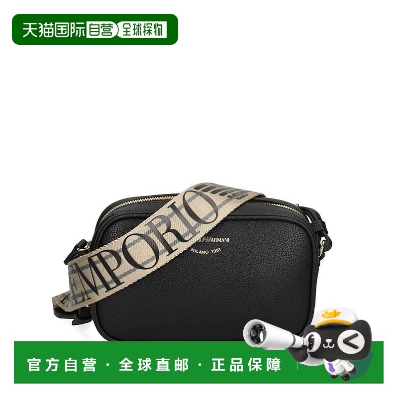 欧洲直邮EMPORIO ARMANI 女士斜挎包EW000537AF12103MC032阿玛尼,箱包皮具/热销女包/男包,通用款女包,淘宝优惠券,粉丝福利购,淘宝优惠卷