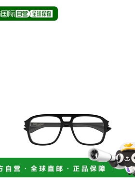 1h可退 香港直邮Saint Laurent 全框平光镜 SL881OPT