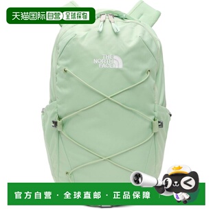1h可退 香港直邮the north face 北面 女士 绿色 Jester 双肩包 N