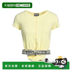 1h可退 香港直邮Diesel 迪赛 女士 短款上衣 yellow黄色 舒适时尚