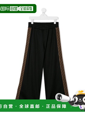 香港直发Fendi芬迪女童黑色侧条纹logo休闲裤潮流百搭JUF015A69D