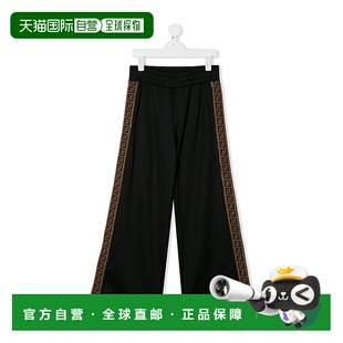香港直发Fendi芬迪女童黑色侧条纹logo休闲裤 潮流百搭JUF015A69D