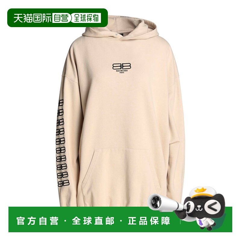香港直邮Balenciaga 巴黎世家 女士 卫衣 beige米色 舒适时尚,女装/女士精品,卫衣/绒衫,淘宝优惠券,粉丝福利购,淘宝优惠卷