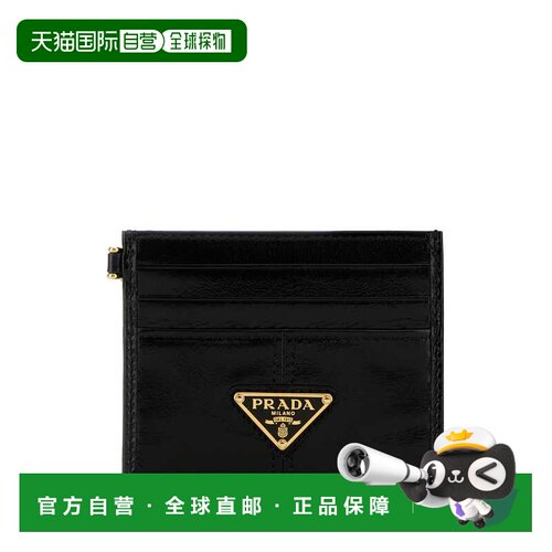 1h可退 欧洲直邮PRADA 女士钱包 1MC0252CYRF0002 AW2026 黑色 Le